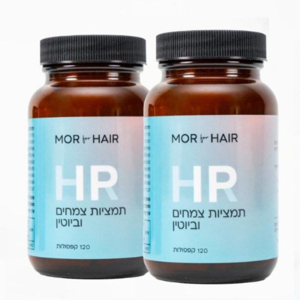 240 כמוסות לנשירת שיער My Hr