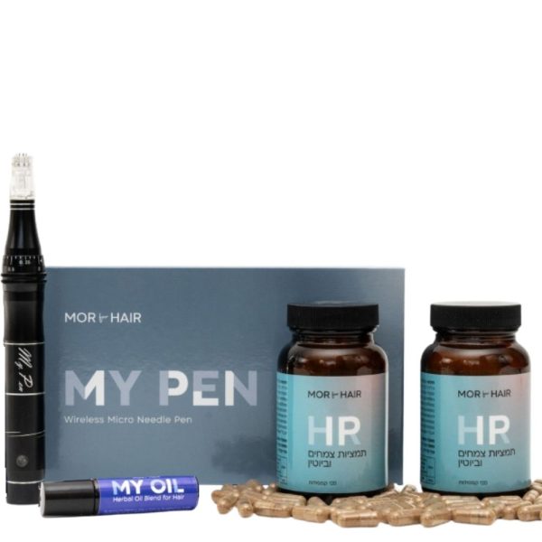 מוצר ערכה לשיקום שיער My OilKit